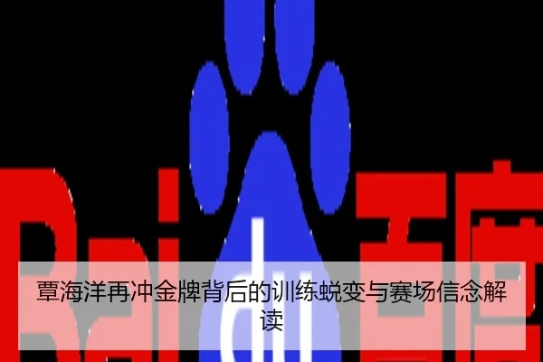 img_1785301476961_14_0_670.jpg